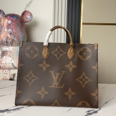 LV Shopping Bags